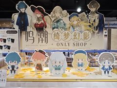 -Animate(工人体育场东路店)