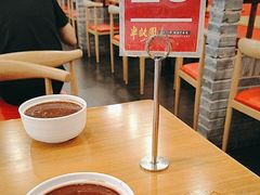 -半亩园(奥特莱斯店)