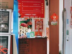 -老烟台灌汤包(南洪街店)