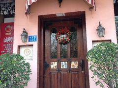 iphone_upload_pic-托斯卡纳烘焙意大利餐厅(五天地店)