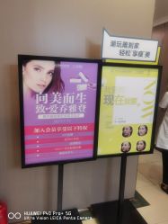 -沈阳名流美容医院