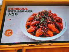 -叁宝烤肉• 西安烧烤(凤城十二路店)