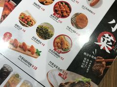 -阿香米线(大唐西市大润发店)