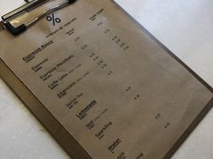 -% Arabica阿拉比卡咖啡(深圳湾万象城店)