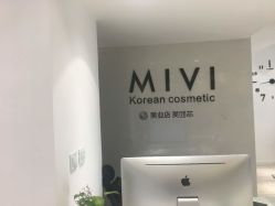 -MIVI半永久纹眉绣眉