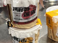 -淡马茶坊(深圳宝安壹方城店)