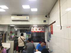 -盖邑扁食店
