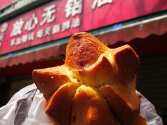 -刘飞放心无铝油条(阳光翠竹苑店)