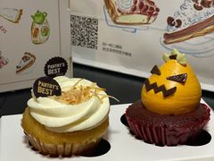 椰子纸杯蛋糕-Pantry's Best派悦坊蛋糕(K11购物艺术中心店)
