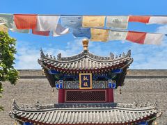 -西安市广仁寺