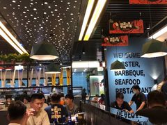 -517烧烤·龙虾·海鲜大排档(万象都荟店)