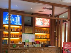 -黔蘑菇四季餐厅(观山湖店)