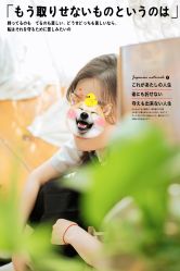 -onlygirl摄影美学馆高端定制(江滩店)