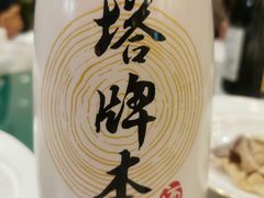 -王宝和酒家(黄浦店)