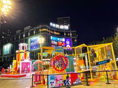 -光启城时尚购物中心