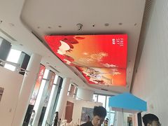-平安金融中心云际观光层