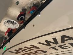 -敏华冰厅(天河城店)