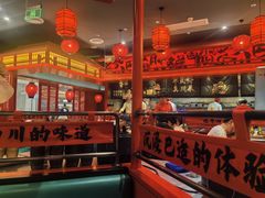 -廖川菜(八佰伴店)