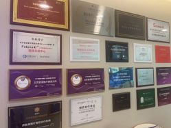 -北京楚诺医疗美容