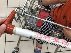 -利群海琴购物广场(商丘路店)