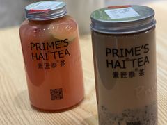 -素匠泰茶(三里屯SOHO工体奶茶店)