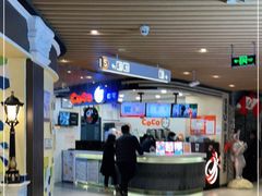 -CoCo都可(方庄店)