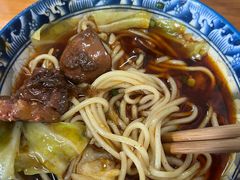 -十八梯眼镜面(五红路店)