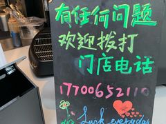 -瑞幸咖啡(中原万达店)