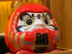 -無忧浅草君·洋风料理(下沙宝龙二期一店)
