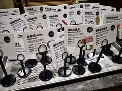 -麦陌(正弘城店)
