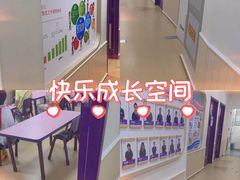-瑞思英语·少儿英语启蒙(和平·国际商场示范校区)