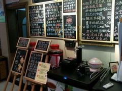 -漫渡庄绿岛花园•隐世庭园菜(滨湖店)