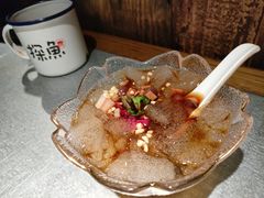 -探鱼·鲜青椒爽麻烤鱼(银泰城店)