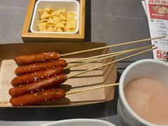 -探炉·香辣豆花烤鱼(笋岗宝能环球汇店)