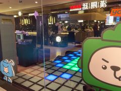 -皇庭广场(福华三路店)