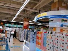 -永辉超市(鲁谷店)