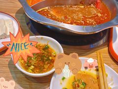 -彤德莱火锅(诸城繁荣路店)