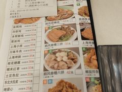 -金时代顺风大酒店(临港百联店)