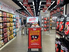 -黑色经典臭豆腐·湖南特产(坡子街特产局店)