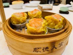 蟹籽烧卖皇-顺德人家食府(黄金广场店)