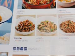 -兰湘子·湘菜小炒(崂山丽达店)