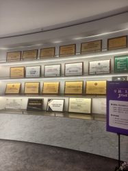 -广州美莱医疗美容医院