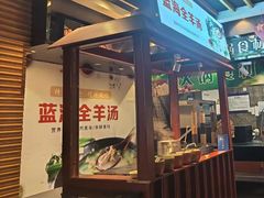 -济南蓝海御华大饭店·蓝钻国际美食自助百汇(山东书城店)