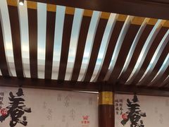 -金鼎轩(方庄天坛店)