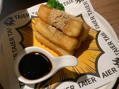 -太二酸菜鱼(石家庄万象城店)