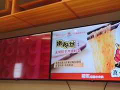 -龍歌自助小火锅(市南金茂湾店)