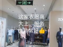 -京北大世界