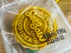 -Seesaw Coffee(环贸iapm店)