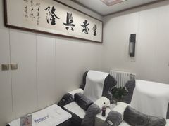 -彭世修脚(盛世天骄店)