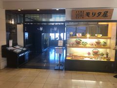 -モリタ屋(JR京都伊势丹店)